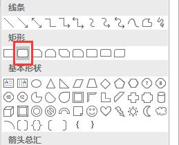 PPTô(hu)һ(g)AǾ