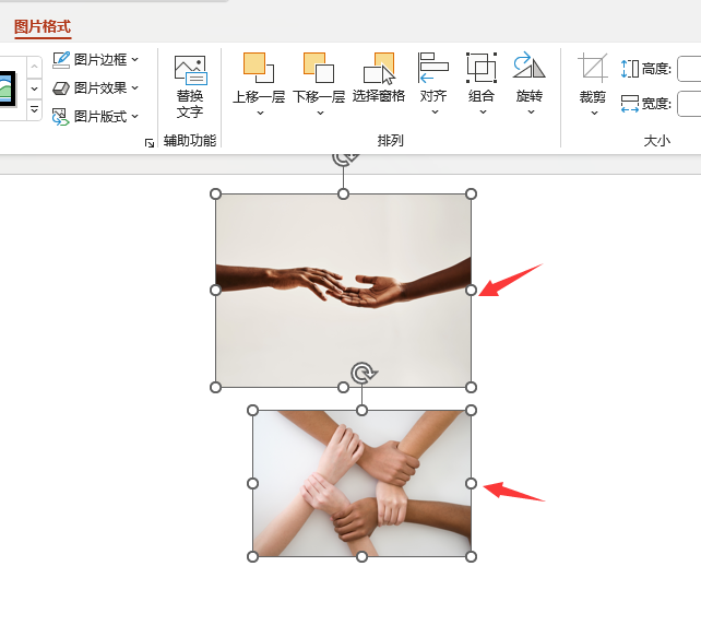 PPT2021ô׌DƬM(jn)ҌR4