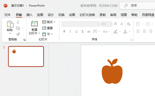PowerPointO(sh)Ìɫ̈́Ӯ{(dio)Ч1