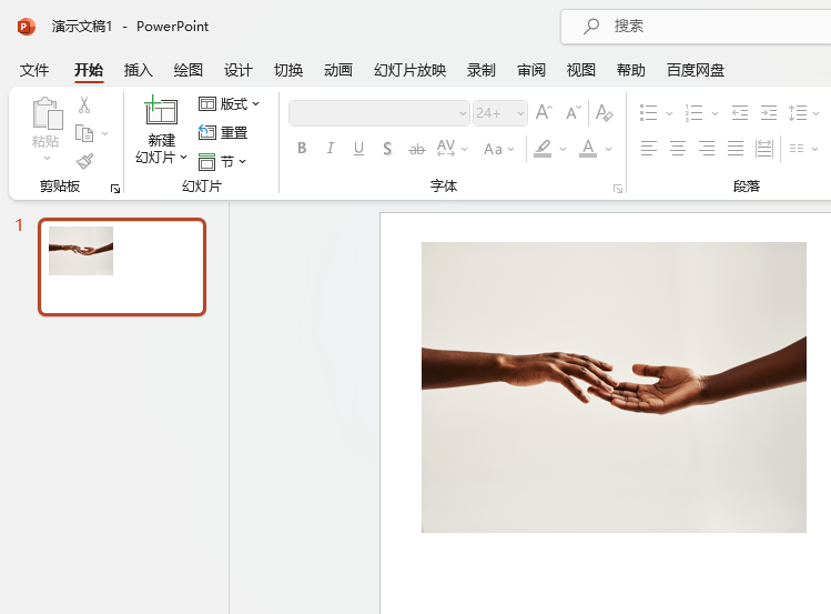 powerpoint2021O(sh)ÉsӮЧ1