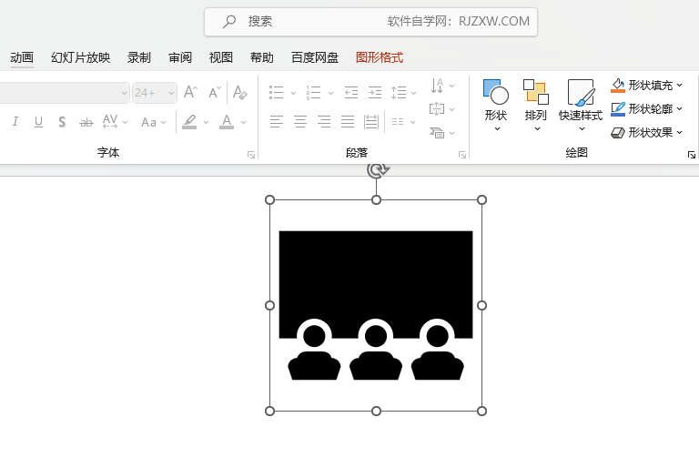 PowerPoint2021ܛβ˕hD˵5