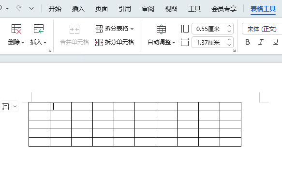 WPSôhе4