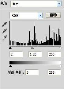 PS給美女圖片簡(jiǎn)單化的美白及潤(rùn)色效果第4步