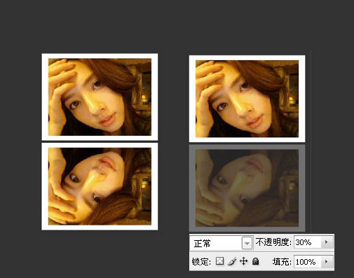 photoshop快速給照片加上邊框和倒影第7步