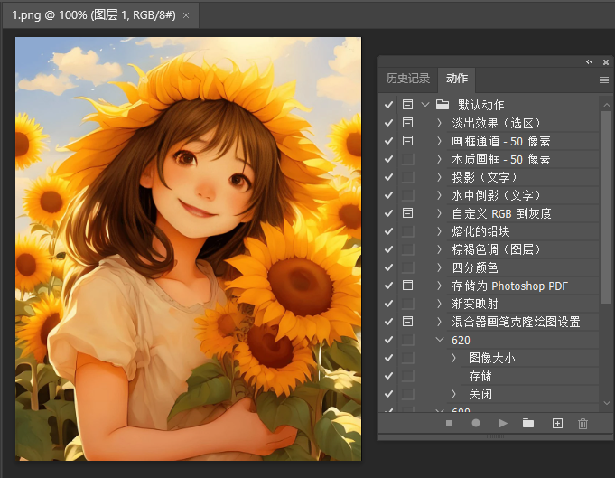 PHOTOSHOPܛô_(ki)(dng)3