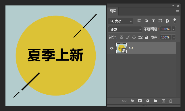 4nPhotoshop2024زĴ__܌ķ3