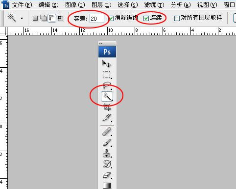 用Photoshop制作流動的斑馬線實(shí)例第7步