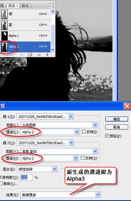 Photoshop^l(f)zDƬMпۈD̵̳11