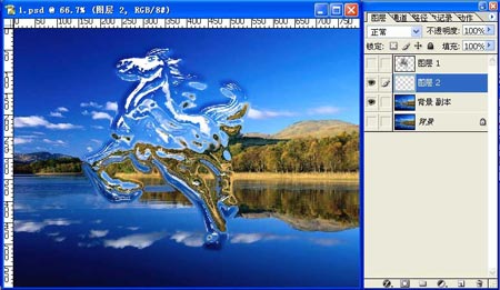 Photoshop合成水中飛馬特效圖片第11步