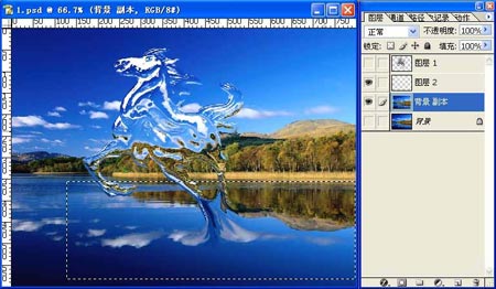 Photoshop合成水中飛馬特效圖片第15步