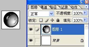 Photoshop合成水中飛馬特效圖片第18步