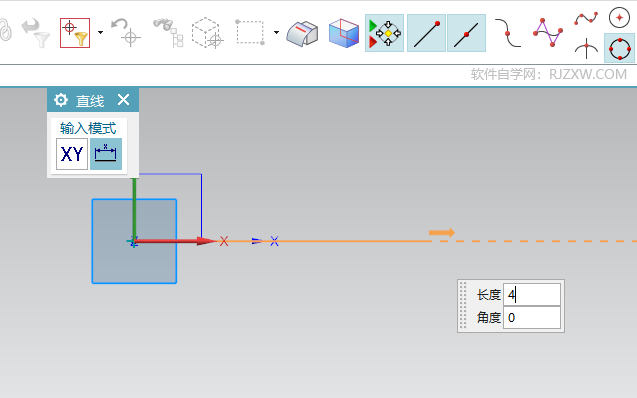 UG12.0創(chuàng)建草圖直線的方法第4步